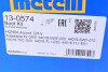 Пильник ШРКШ (зовнішній) Honda Accord VIII 08-/CR-V III/IV 07- (26x87x117) (к-кт) Metelli 13-0574 (фото 9)