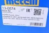 Пильник ШРКШ (зовнішній) Honda Accord VIII 08-/CR-V III/IV 07- (26x87x117) (к-кт) Metelli 13-0574 (фото 9)