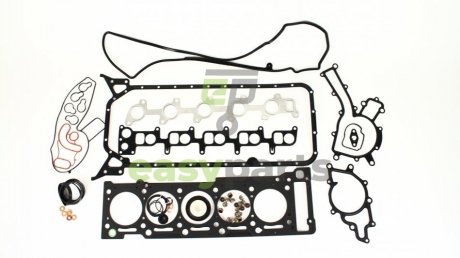 Комплект прокладок, двигун AJUSA 50231900 (фото 1)