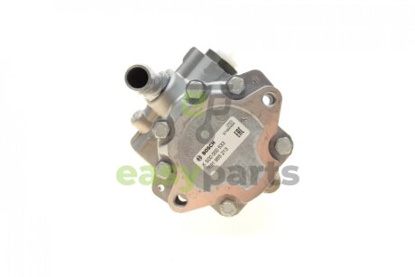 Насос ГПК VW Caddy II/Golf III/IV/Passat B3/B4 1.9SDI/TDI 95-04/Skoda Octavia 97-10 BOSCH K S00 000 533