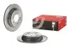 Ветчина Тарча. КОНА СОУЛ II ты? BREMBO 08.C823.21 (фото 2)