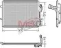 Ч?ODNICA КОНДИЦИОНЕР MAZDA DENSO DCN44016 (фото 1)