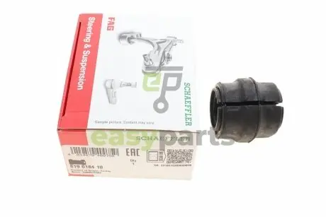 Втулка стабілізатора (переднього) Citroen Berlingo/Peugeot Partner 1.6 HDi 08- (d=24.5mm) FAG 819 0184 10