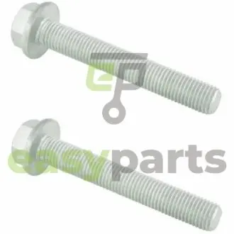 Болт с шестигранной головкой FEBEST 2098-001-PCS2
