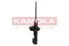 Амортизатор KAMOKA 2000203 (фото 2)