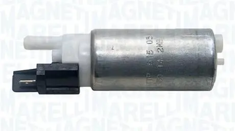 Ремкомплект, топливный насос MAGNETI MARELLI 219900000057 (фото 1)