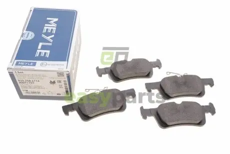 Колодки гальмівні (задні) Peugeot 308 14- MEYLE 0252584116