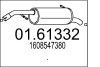 Умик коек. PEUGEOT 208 1.2 MTS 01.61332 (фото 1)