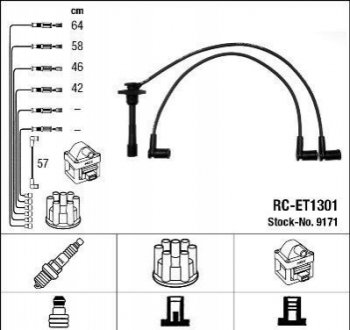 БЕСПРОВ.Выс.НАП.КОМПЛ. NGK RC-ET1301