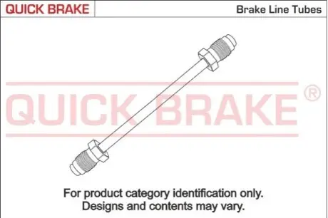Перево?D HAMULC. МИД? NISSAN QUICK BRAKE CU-0200TX-TXL