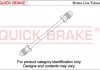 Перево?D HAMULC. МИД? NISSAN QUICK BRAKE CU-0300TX-TX (фото 1)