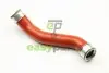 Фото 1 - патрубок інтеркулера Audi A3/Golf 1.9 D 97-03 RAPRO R25332 Патрубок інтеркулера Audi A3/Golf 1.9 D 97-03 RAPRO R25332 (фото 1)