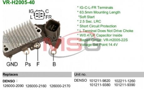 Регулятор напруги генератора MOBILETRON VR-H2005-40