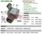 Регулятор напряжения генератора MOBILETRON VR-H2005-99 (фото 1)