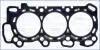 Прокладка, головка цилиндра AJUSA 10195100 (фото 1)
