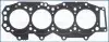 Прокладка головки блока металева AJUSA 10182510 (фото 1)