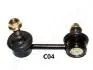 Стабилизатор, ходовая часть ASHIKA 106-0C-C04L (фото 1)