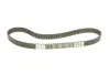 Фото 2 - комплект ГРМ (+ помпа) Jumper/Jumpy/Peugeot Boxer/Expert 2.0 BlueHDi 15- Peugeot / Citroen / PSA 1610278280 Комплект ГРМ (+ помпа) Jumper/Jumpy/Peugeot Boxer/Expert 2.0 BlueHDi 15- Peugeot / Citroen / PSA 1610278280 (фото 2)
