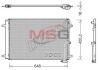 Ч?ОДНИКА КОНДИЦИОНЕРА AUDI DENSO DCN02042 (фото 1)