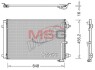 Ч?ОДНИКА КОНДИЦИОНЕРА AUDI DENSO DCN02045 (фото 1)