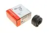 Втулка стабілізатора (заднього) Ford Focus 98-04 (d=18mm) FAG 819011710 (фото 1)