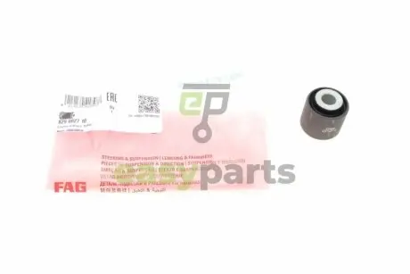 Сайлентблок важеля (заднього) MB E-class (W124/W210) (нужно 6шт.) FAG 829002710