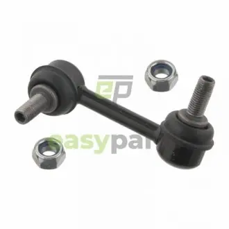 Тяга / стійка, стабілізатор FEBI BILSTEIN 29707