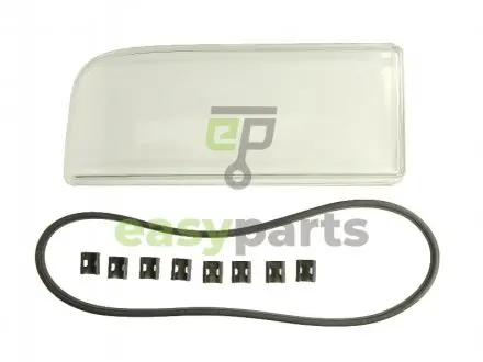 Фото 1 - розсіювач, основна фара HELLA 9ES 247 753-001 Розсіювач, основна фара HELLA 9ES 247 753-001 (фото 1)