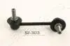 Фото 1 - стабилизатор, ходовая часть JAPANPARTS SI-303R Стабилизатор, ходовая часть JAPANPARTS SI-303R (фото 1)