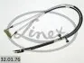 ТОРМОЗНОЙ ТРОС R?ВРУЧНУЮ OPEL LINEX 32.01.76 (фото 2)