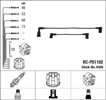 Комплект проводів запалювання NGK 6309