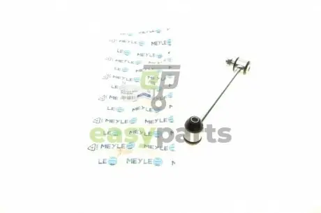 Тяга стабілізатора (заднього) MB C-class (W202) E-class (W124/W210) (L=200mm) 82-11 MEYLE 016 060 0003