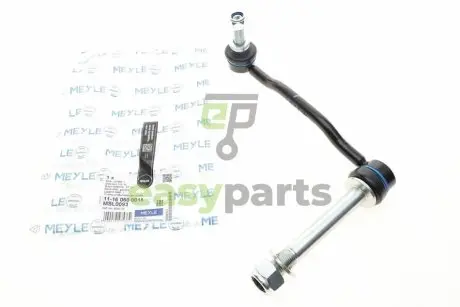 Тяга стабілізатора (переднього) (L) Citroen C5/C6/Peugeot 407 1.6-3.0 04- (L=200mm) MEYLE 11-16 060 0015