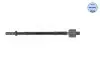 Осьовий шарнір, рульова тяга MEYLE 37-16 031 0014 (фото 2)