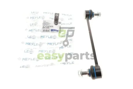 Тяга стабілізатора (переднього) (L) Hyundai i20/Kia Picanto 08- (L=216mm) MEYLE 37-16 060 0039