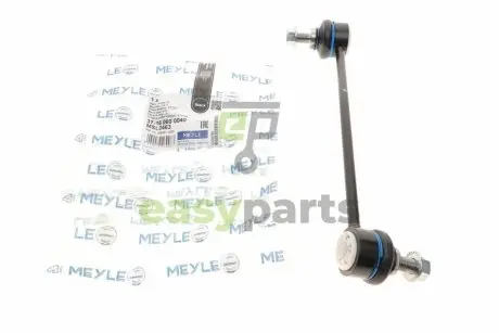 Тяга стабілізатора (переднього) (R) Kia Venga 10-/Hyundai i20 08-14 (L=216mm) MEYLE 37-16 060 0040