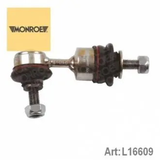 Тяга / стійка, стабілізатор MONROE L16609