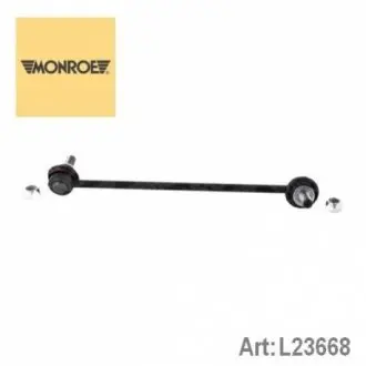 DB тяга стаб.передн.лів.W204 07- для 4 Matic MONROE L23668
