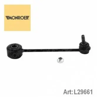Тяга / стійка, стабілізатор MONROE L29661