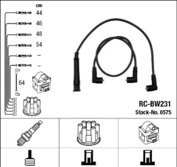 Комплект проводов зажигания NGK 0575