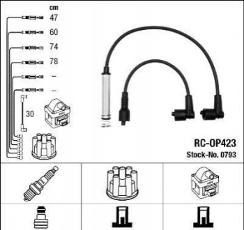 Комплект проводов зажигания NGK 0793
