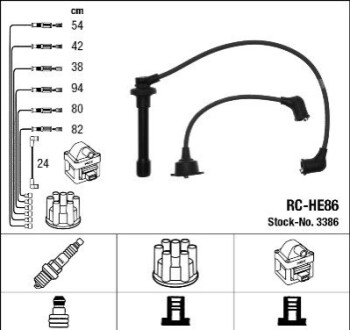 Комплект проводів запалювання NGK 3386