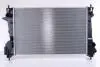 Ч?ОДНИКА ДВИГАТЕЛЯ CHEVROLET NISSENS 606455 (фото 1)