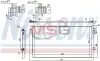 Ч?ODNICA КОНДИЦИОНЕР FIAT NISSENS 940692 (фото 1)
