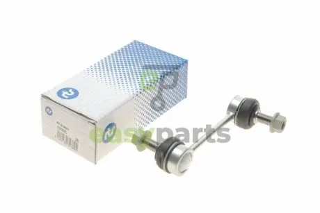 Тяга стабілізатора (заднього) Land Rover Range Rover 02-12 (L=120mm) RTS 97-01627