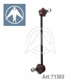 Фото тяга / стойка, стабилизатор SIDEM 71363 Тяга / стойка, стабилизатор SIDEM 71363