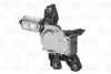 МОТОР СТЕКЛООЧИСТИТЕЛЯ ВЫ? СЕАТ Valeo 582621 (фото 3)