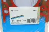 Прокладка ГБЦ Audi A4/A6/Q7/VW Touareg 3.0 TDI 14- (3 мітки)(1.69mm) (1-3 циліндри) (R) VICTOR REINZ 61-10094-20 (фото 2)