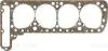 Прокладка, головка циліндра VICTOR REINZ 61-24165-30 (фото 1)