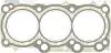 Прокладка, головка циліндра VICTOR REINZ 61-36185-00 (фото 1)